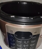 美的（Midea）电压力锅京东自营高压电饭锅0涂层家用6L大容量5-8人 高压锅全自动智能预约双胆电饭煲MY-E6010G 实拍图