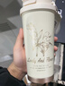 富光拾喜保温杯咖啡杯男女士陶瓷内胆随行杯学生吸管水杯子 白铃兰520ml 实拍图