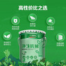 三棵树漆内墙墙面漆乳胶漆京粹净味二合一油漆涂料白色 5L 实拍图
