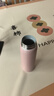 象印（ZO JIRUSHI）保温杯不锈钢水杯子户外男女学生户外便携防漏M-SF36粉色360ml 实拍图