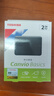 东芝（TOSHIBA） 移动硬盘CanvioBasics新小黑A5兼容Mac高速USB3.2传输硬盘 新小黑系列 【移动硬盘】经典旗舰款（黑色） 2TB 实拍图