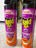 雷达（Raid）杀虫剂喷雾 550ml*2瓶 香甜橙花香型家用室内杀蟑 杀虫气雾剂 实拍图