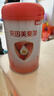 贝因美爱加1段婴儿配方奶粉0-6个月 350g 含乳铁蛋白+HMO+OPN 实拍图