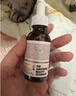 THE ORDINARY100%植物角鲨烷精华油30ml补水保湿油精华护肤男女生日礼物 实拍图