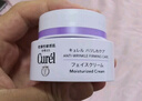 珂润（Curel）淡纹紧致化妆水140ml 抗皱爽肤水化妆水补水敏感肌男女士生日礼物 实拍图