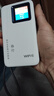 格行随身wifi6官方正品三网通用车载便携式无线网卡cpe路由器WiFi免插卡移动随身wifi无线流量2026新款 充电宝款【一万毫安 超长续航】双向快充-送流量 实拍图