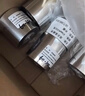 火匠蜡基碳带混合基全树脂色带 热转印条码打印机 标签机通用型碳带 蜡基110mm*300米 实拍图