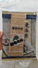 波力寿司海苔片27g(10片)带竹帘紫菜包饭无添加防腐剂海苔寿司卷食材 实拍图