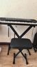 莫森（MOSEN）MS-33C琴架 61键88键双管加粗加厚便携可升降通用X型支架 实拍图