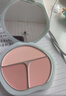 彩棠争青流玉三色腮红盘胭脂03杏俏修容高光提亮定妆生日礼物送女友 实拍图