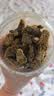 承真堂甘草芒果干潮汕芒果条九制咸味酸甜腌制蜜饯儿时回忆休闲零食 甘草芒果干酸甜500g*3袋 实拍图