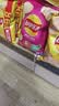 乐事（Lay's） 薯片休闲零食膨化食品原味75g*10袋装薯片 膨化食品多种口味组合 番茄味75g*10袋 实拍图
