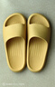 朴西香蕉船凉拖鞋女士浴室不易滑居家室内四季情侣拖鞋男 黄色 37-38 实拍图