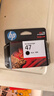 惠普（HP）47原装大印量黑色墨盒 适用hp 4825/4826打印机 实拍图