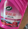 龟牌（Turtle Wax）樱桃爽洗车液(G-400701)2L高泡沫水蜡汽车去污打蜡清洁泡沫清洗剂 实拍图