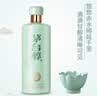 茅台 茅台醇天青 酱香型白酒 53度 500ml*6 白酒整箱装 实拍图