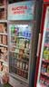 澳柯玛（AUCMA）展示柜冷藏保鲜柜商用立式冰箱保鲜饮料冷柜超市啤酒水果冷藏柜保鲜柜单门展示柜 风直冷减霜 278升 1级能效 SC-278NE 实拍图