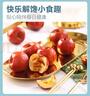 良品铺子脆冬枣量贩装 红枣零食大礼包无核脆枣蜜饯果干家庭量贩礼盒400g 实拍图