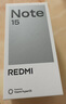 小米（MI）REDMI Note15 5G智能手机 OLED双曲面屏 第三代骁龙6处理器 IP66生活防水 红米新一代小金刚note15 子夜黑 8GB+256GB 官方标配 实拍图