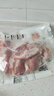 鲁南顺发黑猪前腿肉 猪腿肉食材原料黑猪肉 净重4斤 源头直发 实拍图