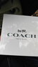 蔻驰（COACH）纽约淡香水女士30ml刘宇同款生日礼物白玫瑰礼盒女朋友香氛 实拍图