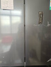 容声520升大容量十字双对开四开门电冰箱家用超薄一级节能效风冷无霜变频 BCD-520WD12FP灰家电国家补贴 实拍图