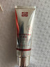 白云山黄金抗皱胶原蛋白面霜抗衰老提拉紧致去细纹一支50g 实拍图