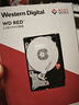 西部数据（WD）NAS机械硬盘 WD Red Plus 西数红盘 8TB 5640转256MB SATA CMR垂直 NAS专用硬盘 3.5英寸 WD80EFPX 实拍图