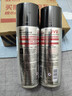 杰威尔激爽强塑定型喷雾发胶80ml*2瓶 造型干胶发喷速干持久无屑旅行装 实拍图