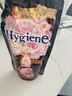 喜净Hygiene泰国进口柔顺剂 芍药盛放480ml 持久留香衣物护理柔顺 实拍图
