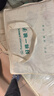 全棉时代儿童空调被纱布夹棉被芯幼儿园宝宝棉被四季通用萌趣小动物1.5x2m 实拍图