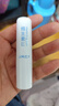 健美创研维生素e润唇膏3g 春夏天嘴滋润补水保湿去死皮防干裂淡唇纹男女士 实拍图