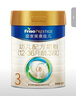 美素佳儿（Friso）皇家幼儿配方奶粉3段（1-3岁幼儿适用）800g*3罐 乳铁蛋白 实拍图