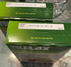 乐康膏（NU·Lax）天然果蔬膏排膳食纤维素呵护肠道健康澳洲进口500g*2盒 实拍图