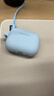 品胜 适用AirPods Pro3保护套AirPods Pro三代保护套苹果蓝牙耳机液态硅胶PC防摔保护壳 送挂绳 实拍图