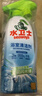 水卫士浴室清洁剂500g*3瓶卫生间马桶厕所水龙头玻璃水垢瓷砖地板清洗剂 实拍图