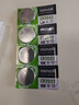 麦克赛尔（Maxell）CR2032进口纽扣电池5粒装3V 适用大众奥迪现代等汽车钥匙遥控器电子秤手表锂电池电脑主板小米盒子 实拍图