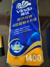 维达（Vinda）有芯卷纸 蓝色经典4层140克*10卷 厚韧 卫生纸厕纸 卷筒纸纸巾 实拍图