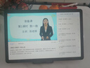 小霸王2026新款M5学习机12G+256G平板电脑小学初中到高中课程同步家教机英语点读机电子词典 实拍图