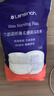 兰思诺（LANSINOH）超薄防溢纤薄乳垫一次性溢乳贴轻薄升级透气防漏隔奶垫 118片 实拍图