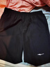 鸿星尔克短袖男夏季新款冰感速干衣跑步健身休闲百搭t恤体考运动上衣T恤男 【透气运动短裤男】正黑 M 实拍图