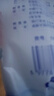 【食品级】漫花厨房纸巾厨房抽纸壁挂式厨房用纸吸水吸油纸 厨房用纸 2层 400张*1提 实拍图