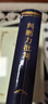 判断力批判精装版 康德三大批判收官之作美学与目的论哲学经典完整收录导言初稿 实拍图