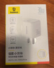 倍思苹果17充电器30W/20W可折叠快充头套装Type-C数据线适用iPhone17/16/15proMax/14手机iPad平板 【30W氮化镓升级款C-L】苹果8-14紫1.5米 适用苹果全系- 实拍图