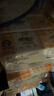 心相印婴儿抽纸 3层110抽*15包加大M码（母婴可用 宝宝纸巾 整箱销售） 实拍图