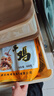 味肴腊品荆门十里铺风干鸡腊香土鸡湖北特产农家腊鸡 608g*3只装 实拍图