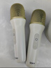 索爱（soaiy）SK2Pro话筒麦克风k歌麦克风音响一体机无线蓝牙音箱唱歌专用神器家庭ktv音响套装儿童话筒家用K歌 实拍图