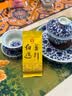 大益茶叶 高端茗茶皇茶系列 金针白莲 普洱熟茶 茶叶自饮 金针白莲品鉴装7g 实拍图