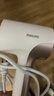 飞利浦（PHILIPS）【papi酱推荐】电吹风机3系Pro荧光筒粉色 家用负离子护发大功率快速干发学生宿舍专用 送生日礼物 实拍图