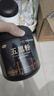 养益君五黑粉黑芝麻糊300g*2罐黑枸杞桑葚黄精组合礼盒装 实拍图